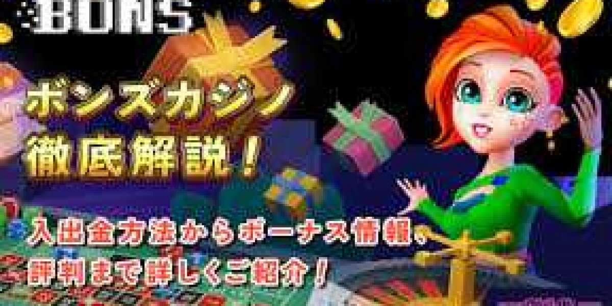 Bons Casino Customer Support: A Complete Review